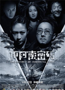 小明www永久免费播放平台